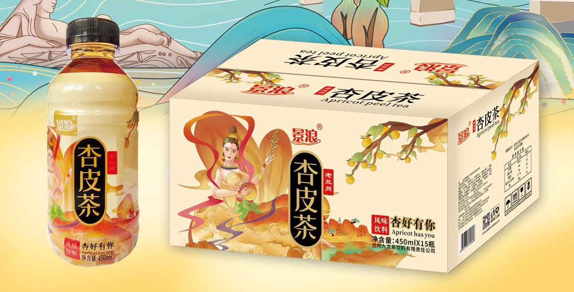 主打产品展示