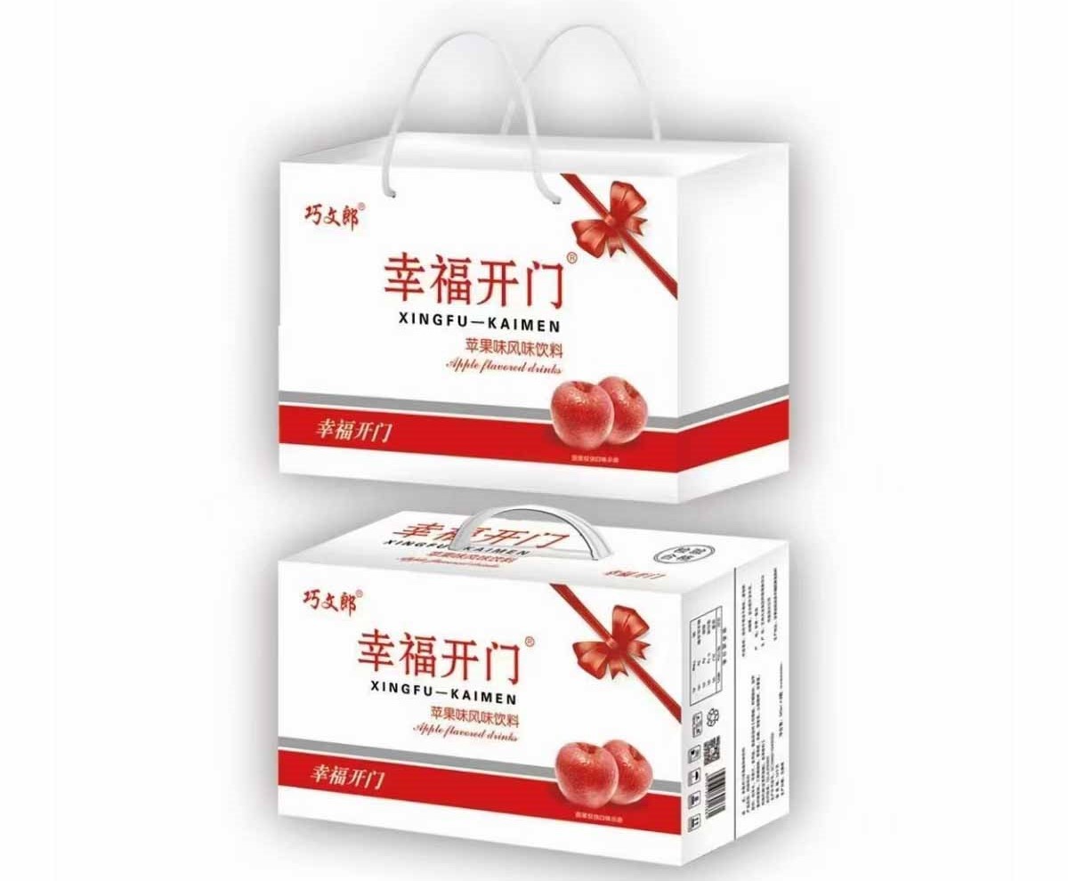 礼盒系列
