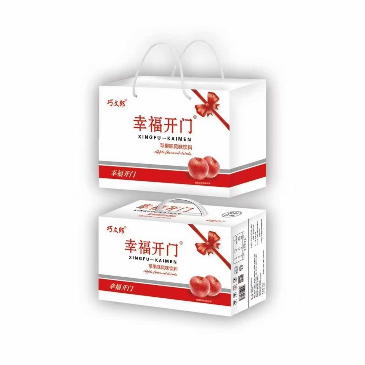 礼品盒